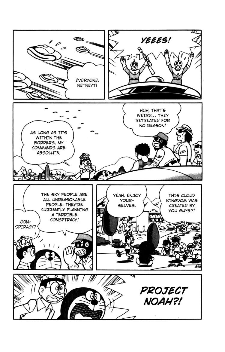 Doraemon Long Stories Chapter 12.6 page 2 - Vol.12 Chapter 6