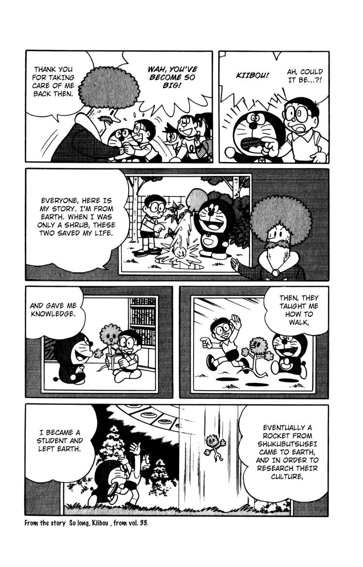 Doraemon Long Stories Chapter 12.6 page 20 - Vol.12 Chapter 6