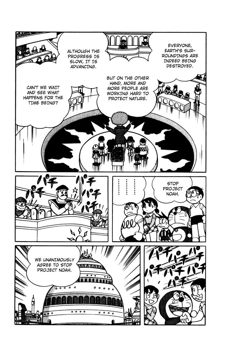 Doraemon Long Stories Chapter 12.6 page 21 - Vol.12 Chapter 6