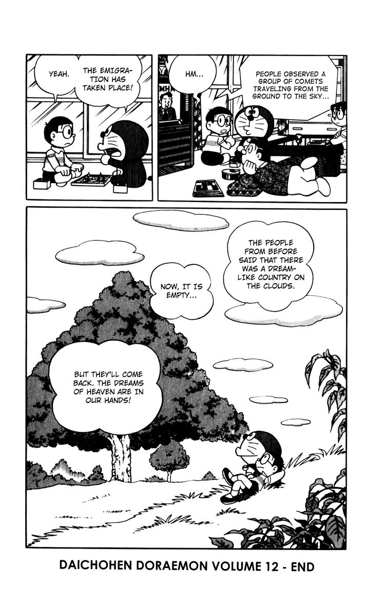 Doraemon Long Stories Chapter 12.6 page 23 - Vol.12 Chapter 6