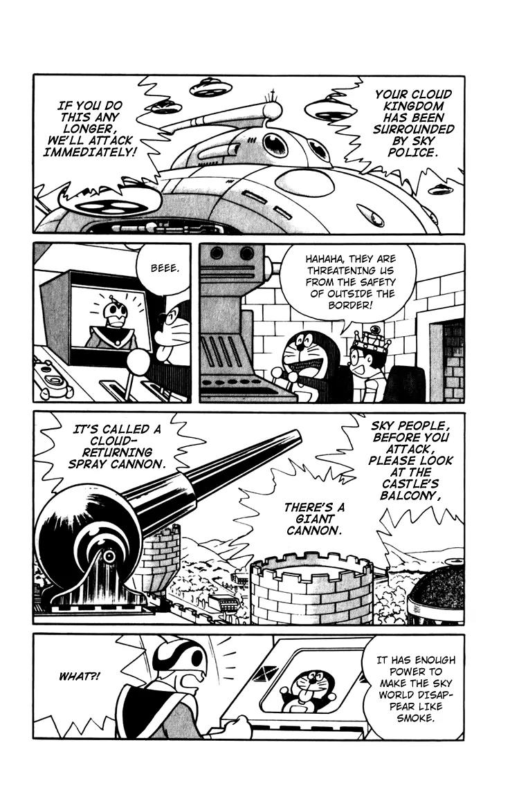Doraemon Long Stories Chapter 12.6 page 7 - Vol.12 Chapter 6