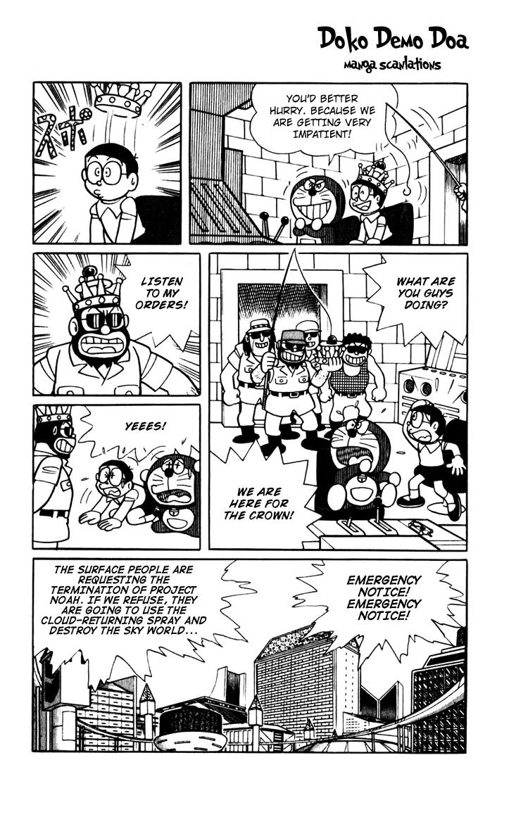 Doraemon Long Stories Chapter 12.6 page 9 - Vol.12 Chapter 6