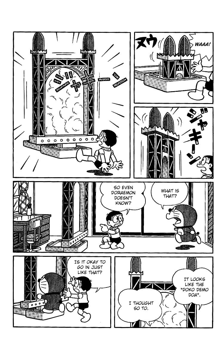 Doraemon Long Stories Chapter 13.1 page 15 - Vol.13 Chapter 1