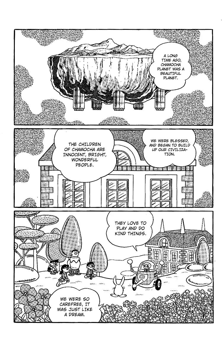Doraemon Long Stories Chapter 13.3 page 11 - Vol.13 Chapter 3