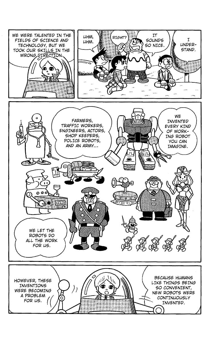 Doraemon Long Stories Chapter 13.3 page 12 - Vol.13 Chapter 3