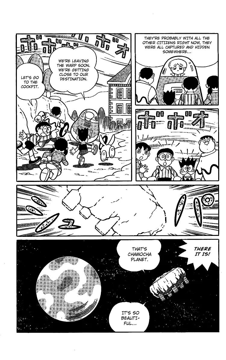 Doraemon Long Stories Chapter 13.3 page 19 - Vol.13 Chapter 3