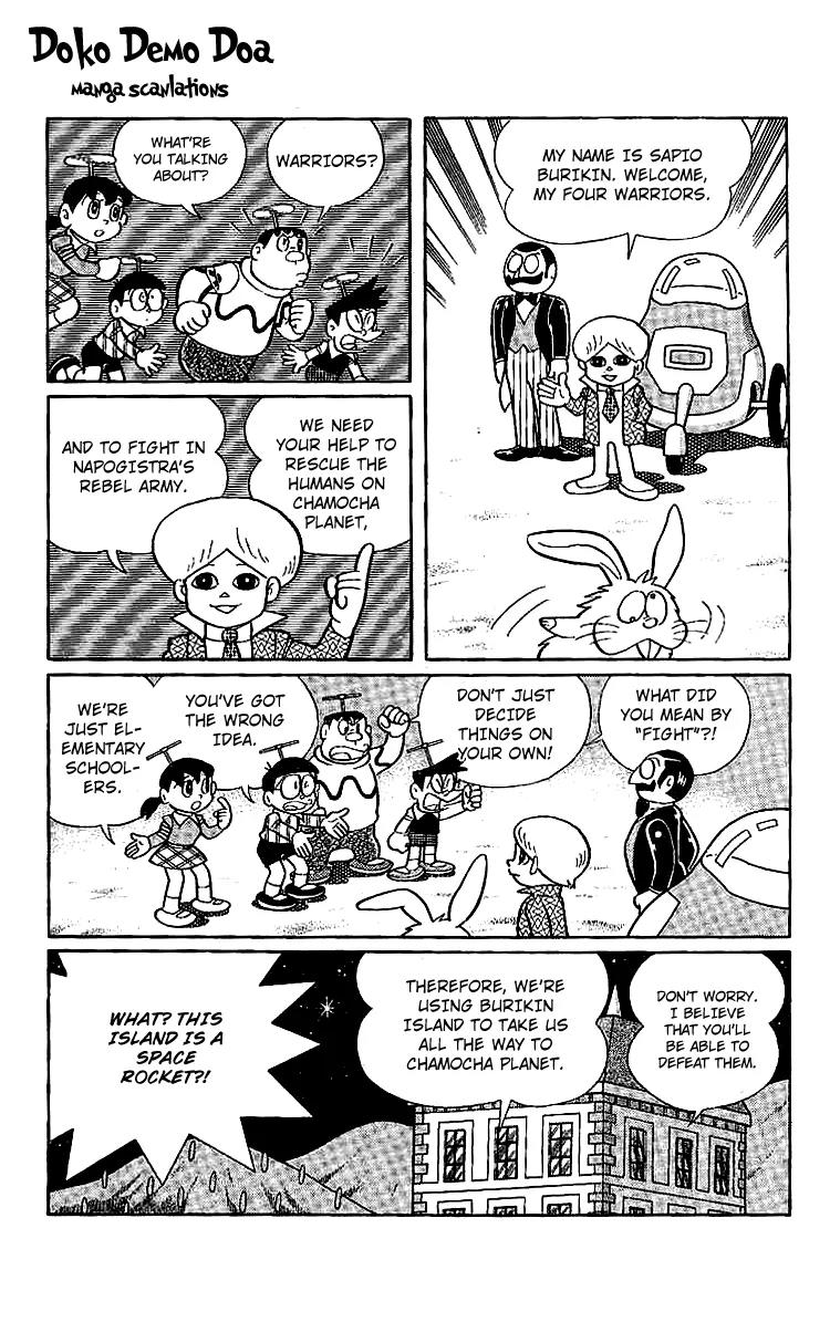 Doraemon Long Stories Chapter 13.3 page 2 - Vol.13 Chapter 3