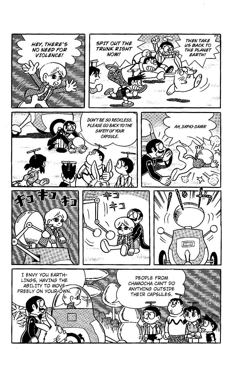 Doraemon Long Stories Chapter 13.3 page 3 - Vol.13 Chapter 3