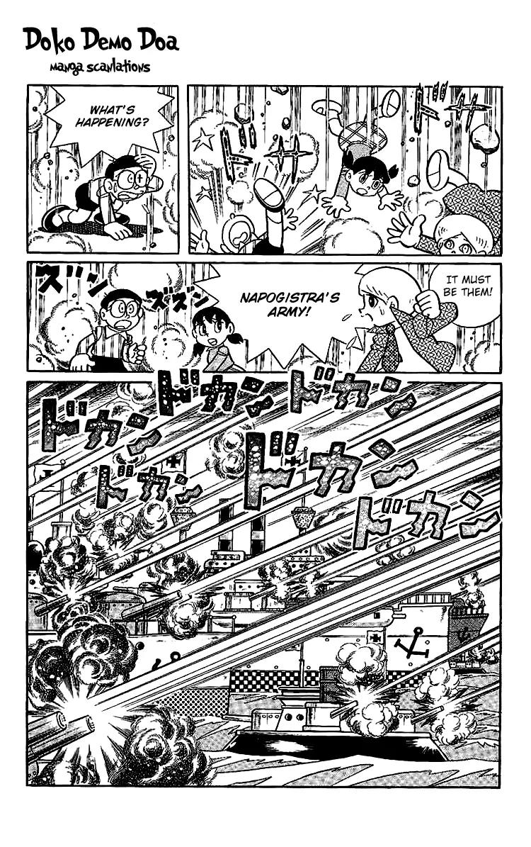 Doraemon Long Stories Chapter 13.4 page 2 - Vol.13 Chapter 4