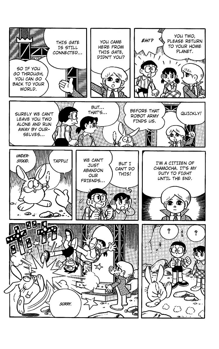 Doraemon Long Stories Chapter 13.4 page 20 - Vol.13 Chapter 4