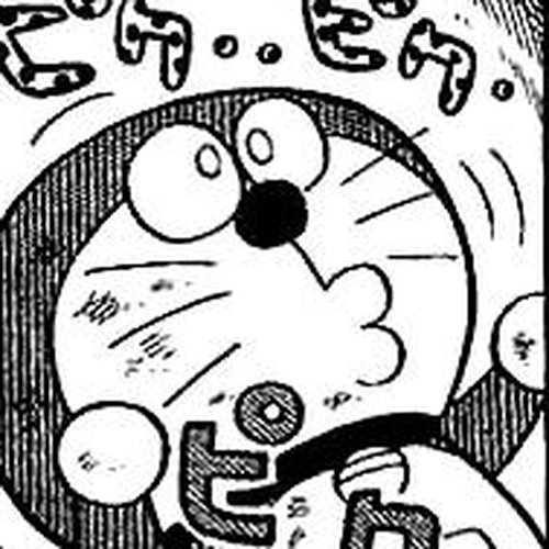 Doraemon Long Stories Vol.13 Chapter 4 cover