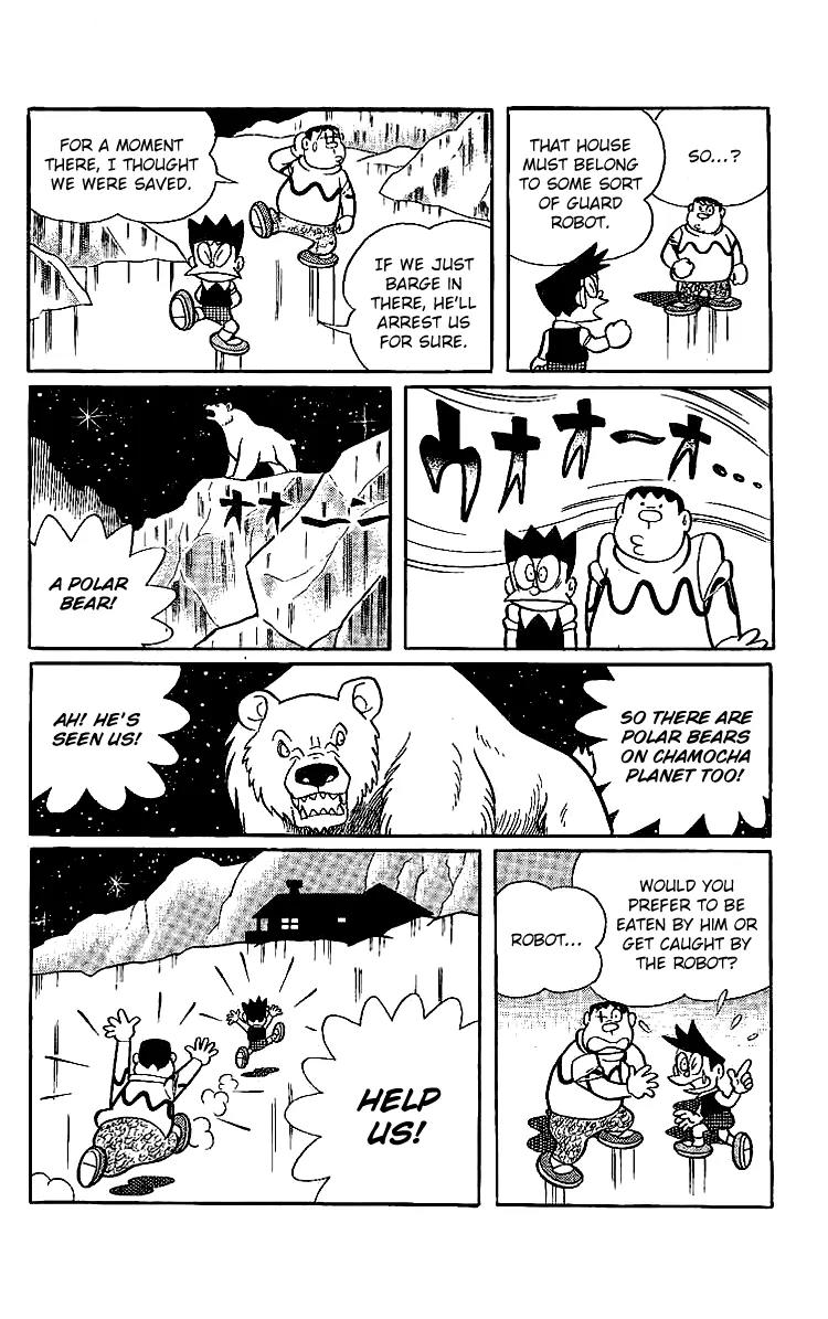 Doraemon Long Stories Chapter 13.5 page 10 - Vol.13 Chapter 5