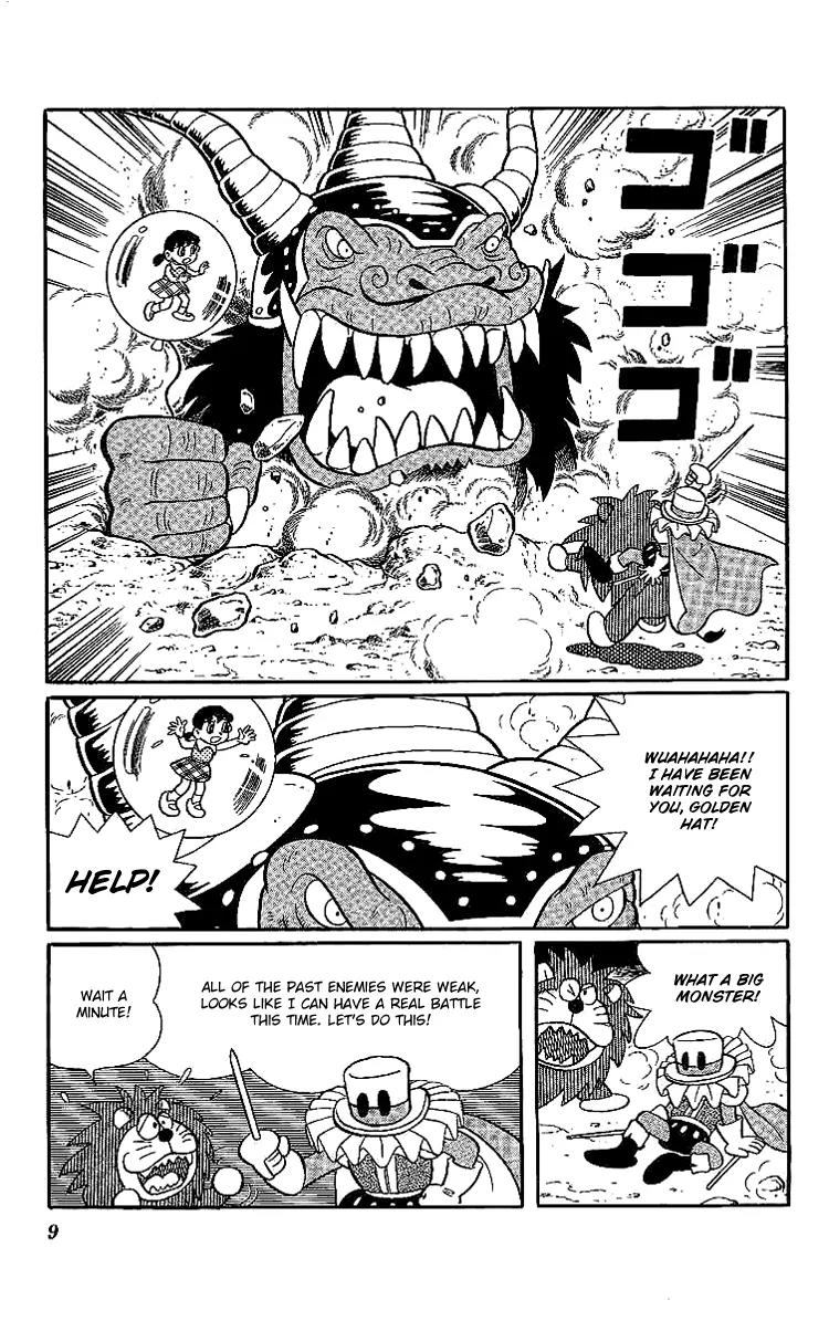 Doraemon Long Stories Chapter 14.1 page 10 - Vol.14 Chapter 1