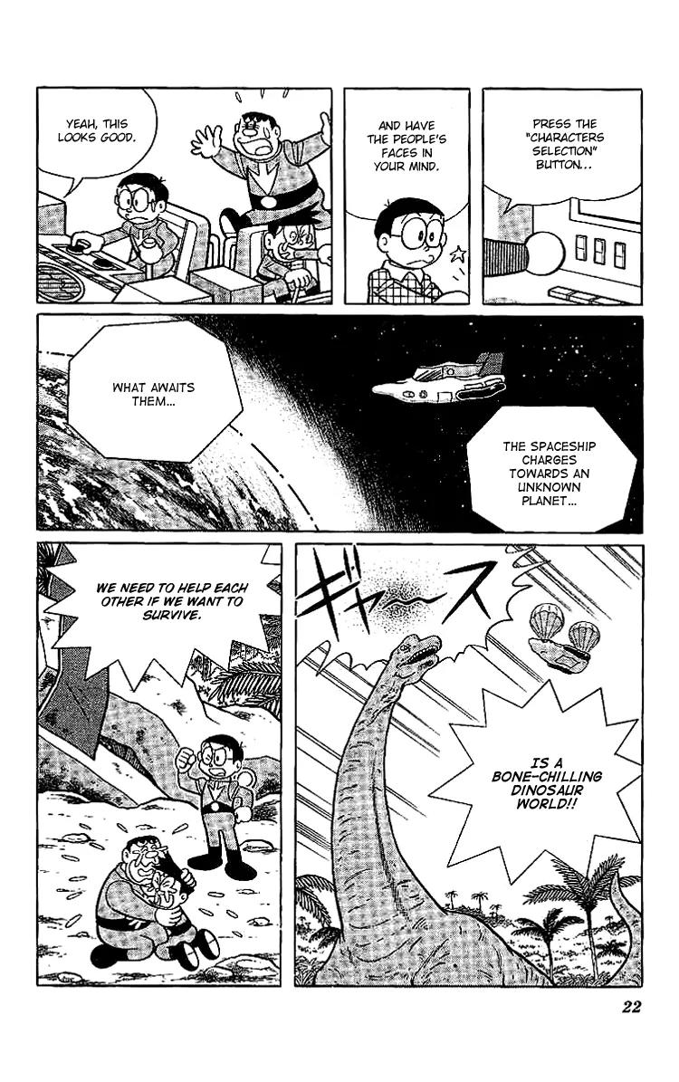 Doraemon Long Stories Chapter 14.1 page 23 - Vol.14 Chapter 1