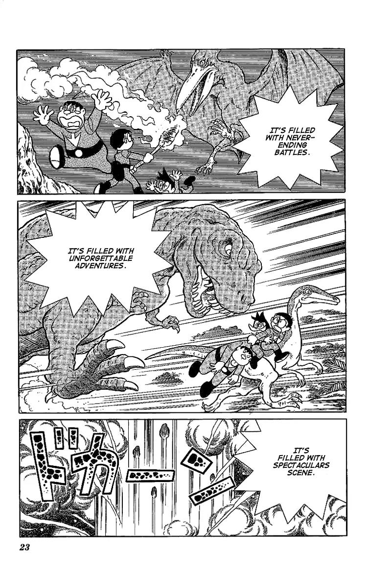 Doraemon Long Stories Chapter 14.1 page 24 - Vol.14 Chapter 1