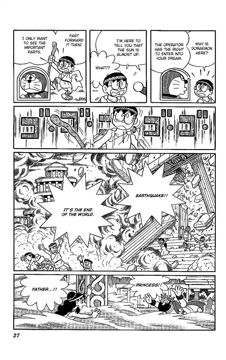 Doraemon Long Stories Chapter 14.1 page 28 - Vol.14 Chapter 1