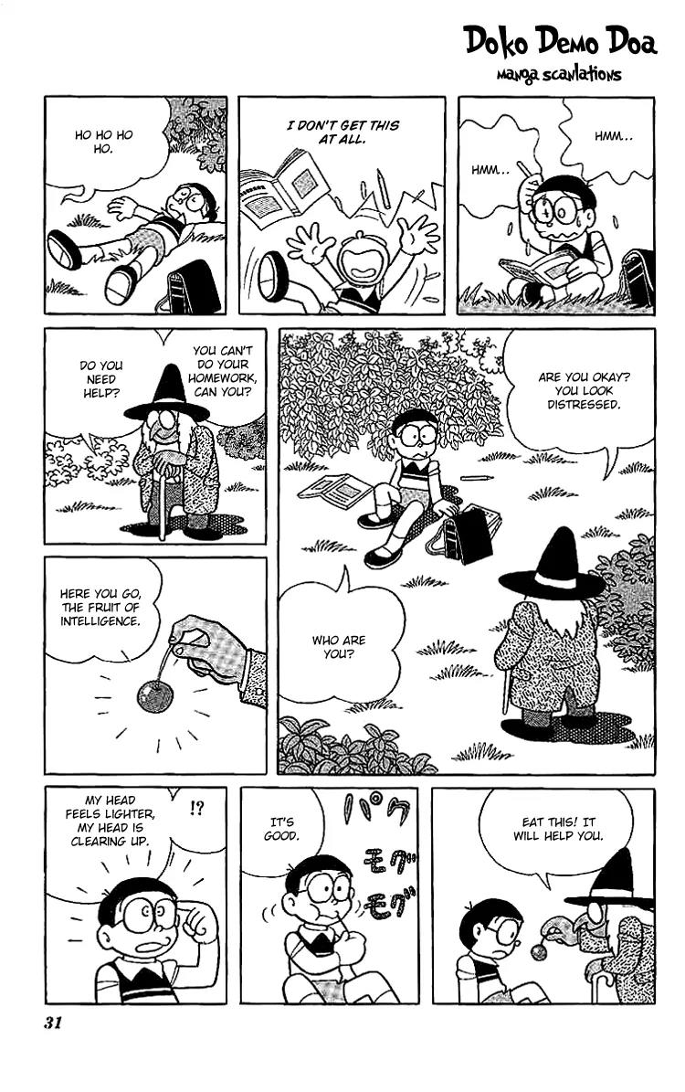 Doraemon Long Stories Chapter 14.1 page 32 - Vol.14 Chapter 1