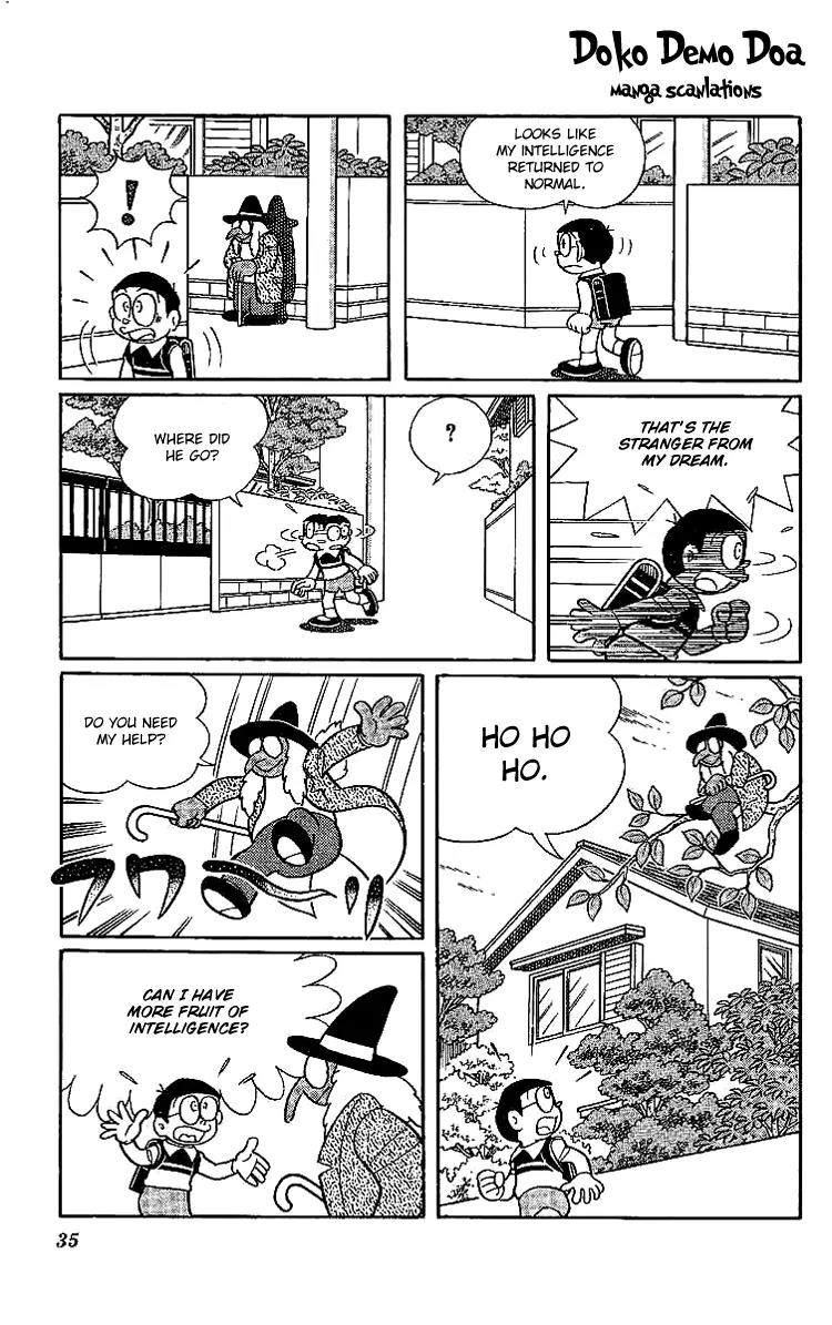 Doraemon Long Stories Chapter 14.1 page 36 - Vol.14 Chapter 1