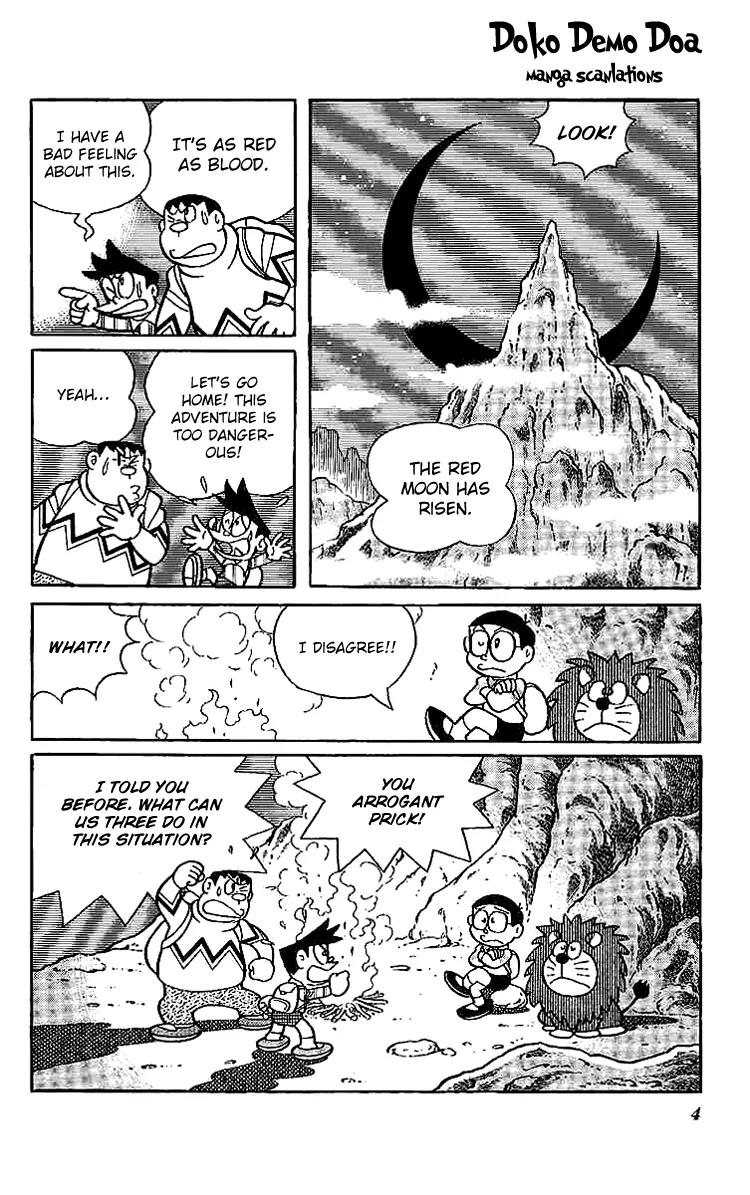 Doraemon Long Stories Chapter 14.1 page 5 - Vol.14 Chapter 1