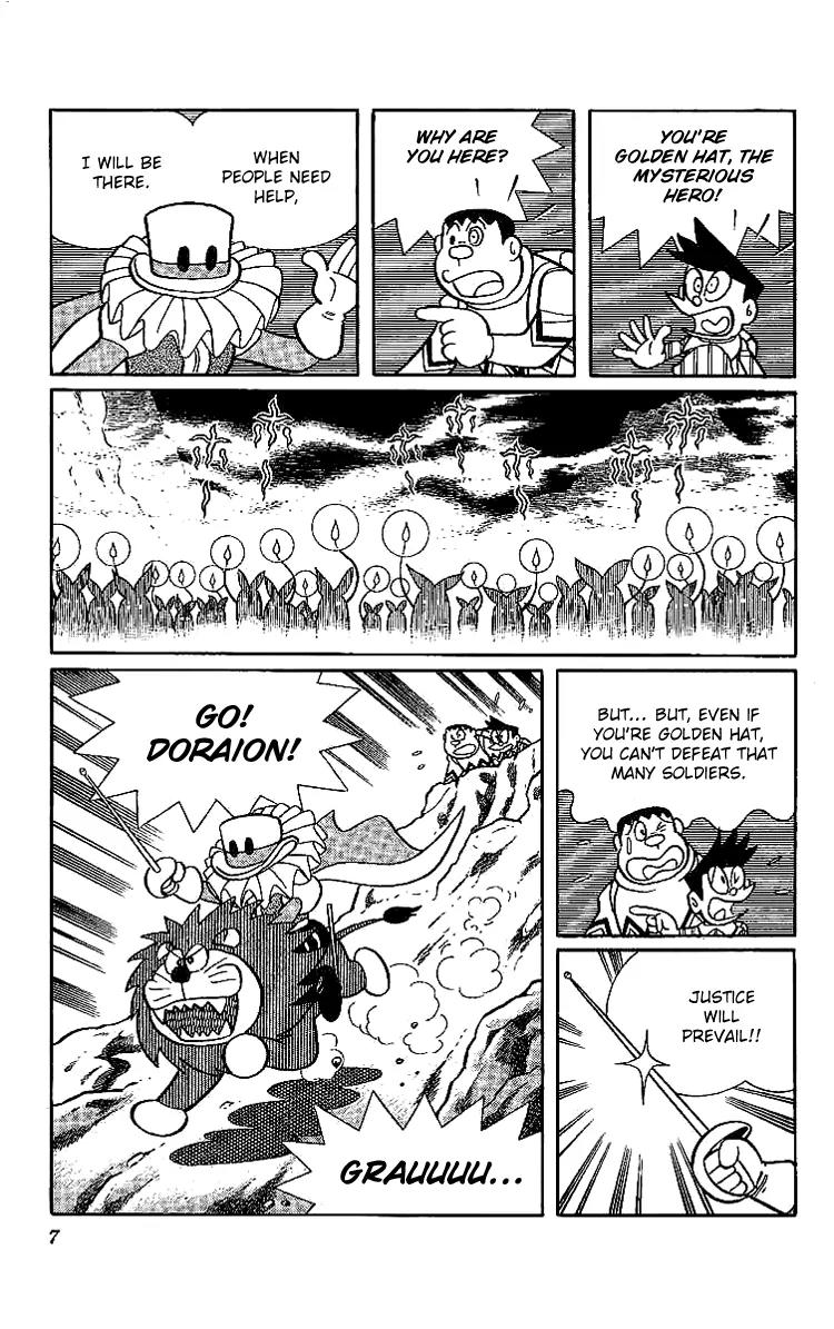 Doraemon Long Stories Chapter 14.1 page 8 - Vol.14 Chapter 1