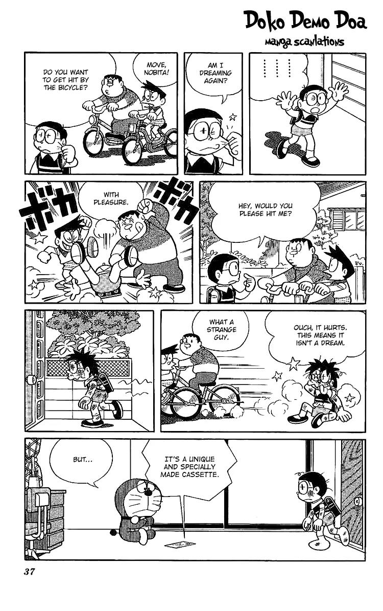 Doraemon Long Stories Chapter 14.2 page 2 - Vol.14 Chapter 2