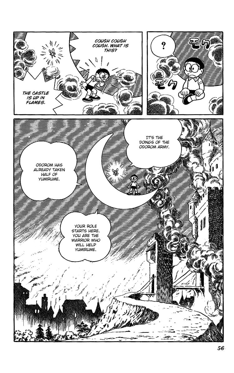 Doraemon Long Stories Chapter 14.2 page 21 - Vol.14 Chapter 2