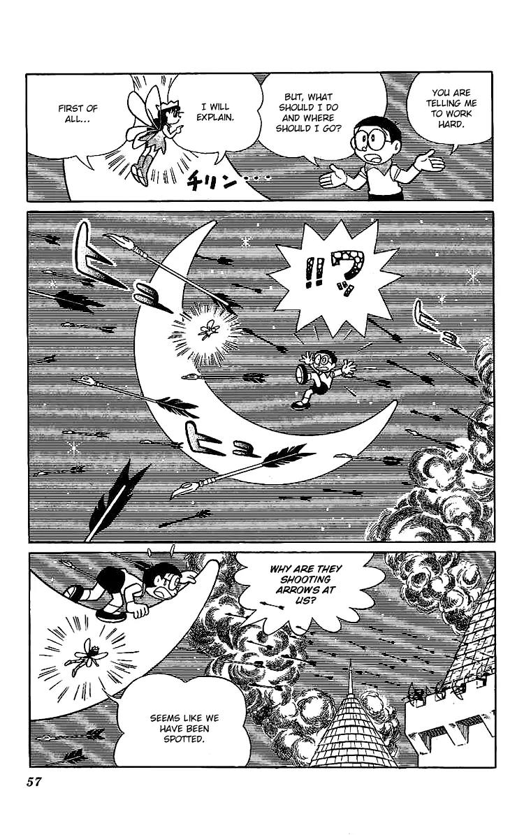 Doraemon Long Stories Chapter 14.2 page 22 - Vol.14 Chapter 2