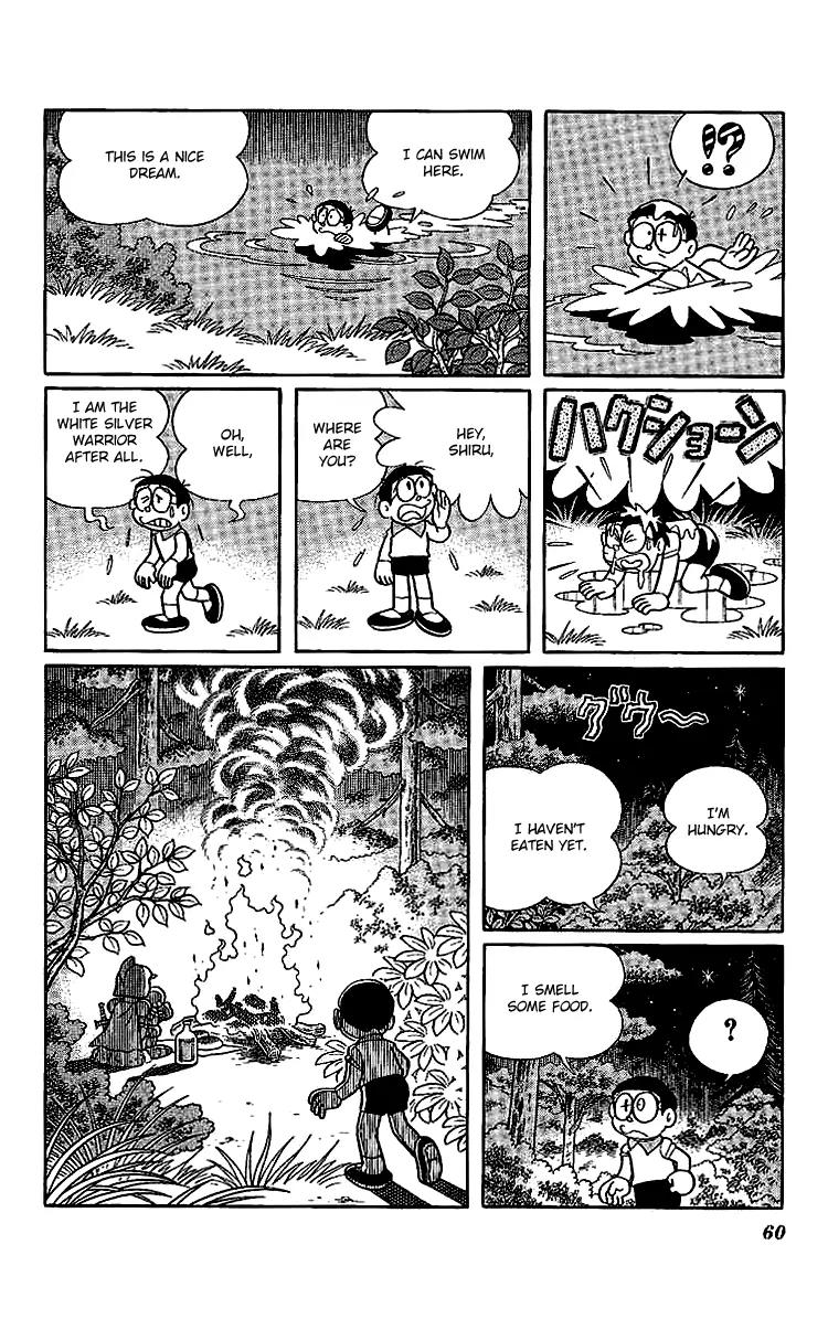 Doraemon Long Stories Chapter 14.2 page 25 - Vol.14 Chapter 2