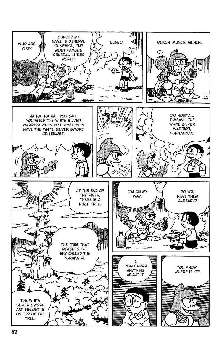 Doraemon Long Stories Chapter 14.2 page 26 - Vol.14 Chapter 2