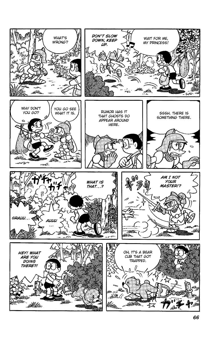 Doraemon Long Stories Chapter 14.2 page 31 - Vol.14 Chapter 2