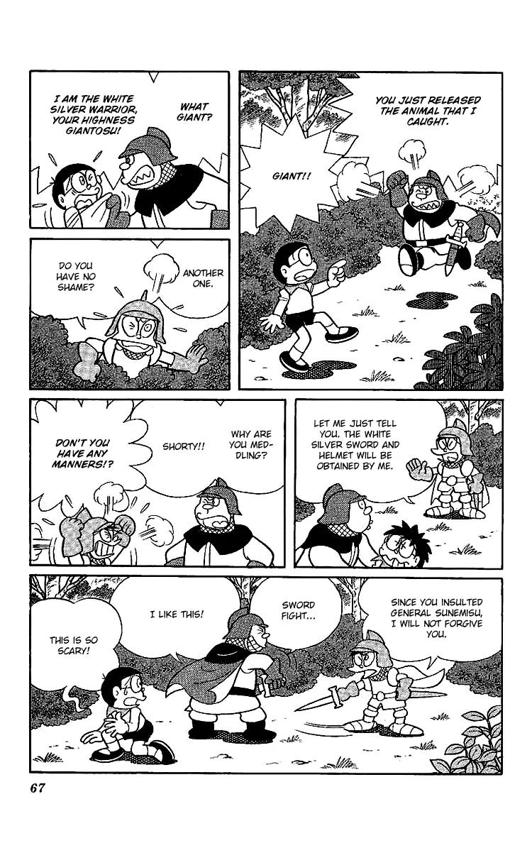 Doraemon Long Stories Chapter 14.2 page 32 - Vol.14 Chapter 2