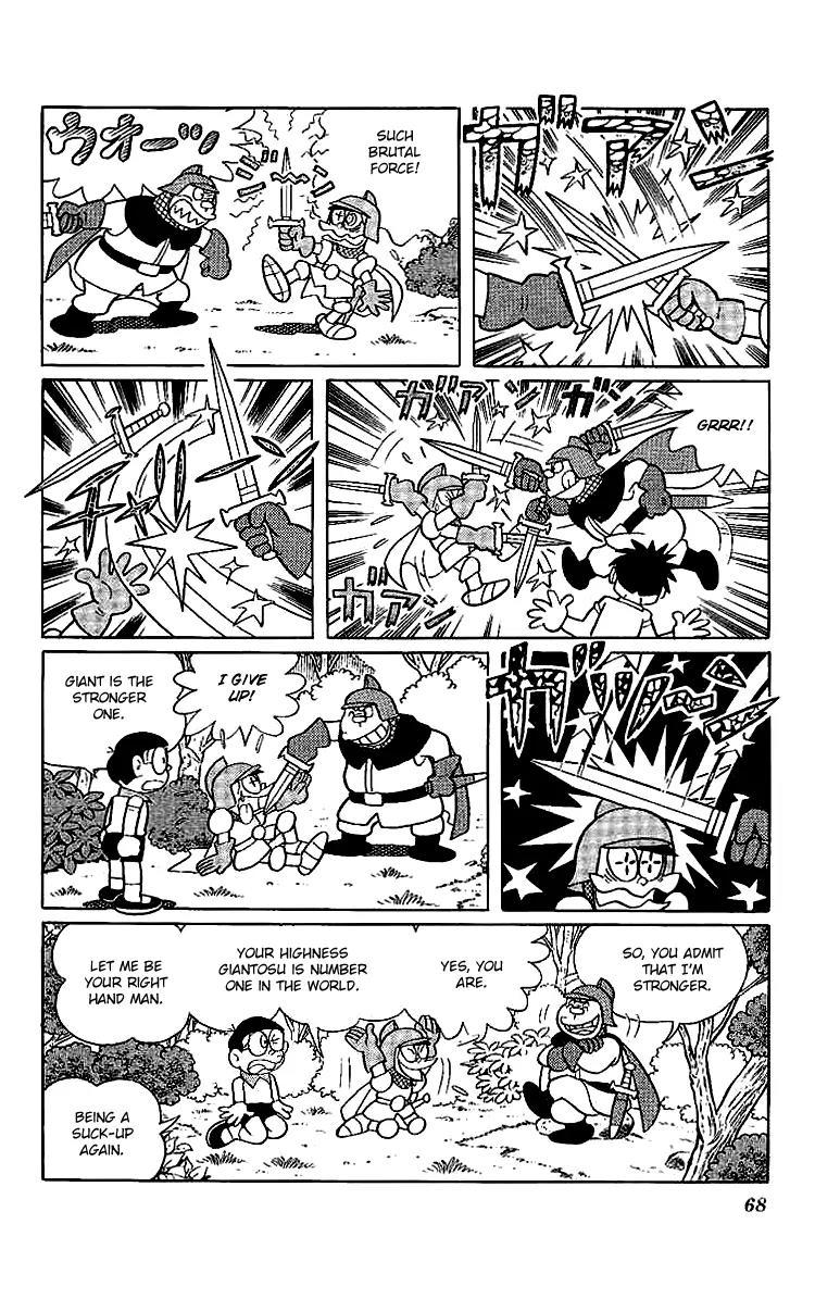 Doraemon Long Stories Chapter 14.2 page 33 - Vol.14 Chapter 2