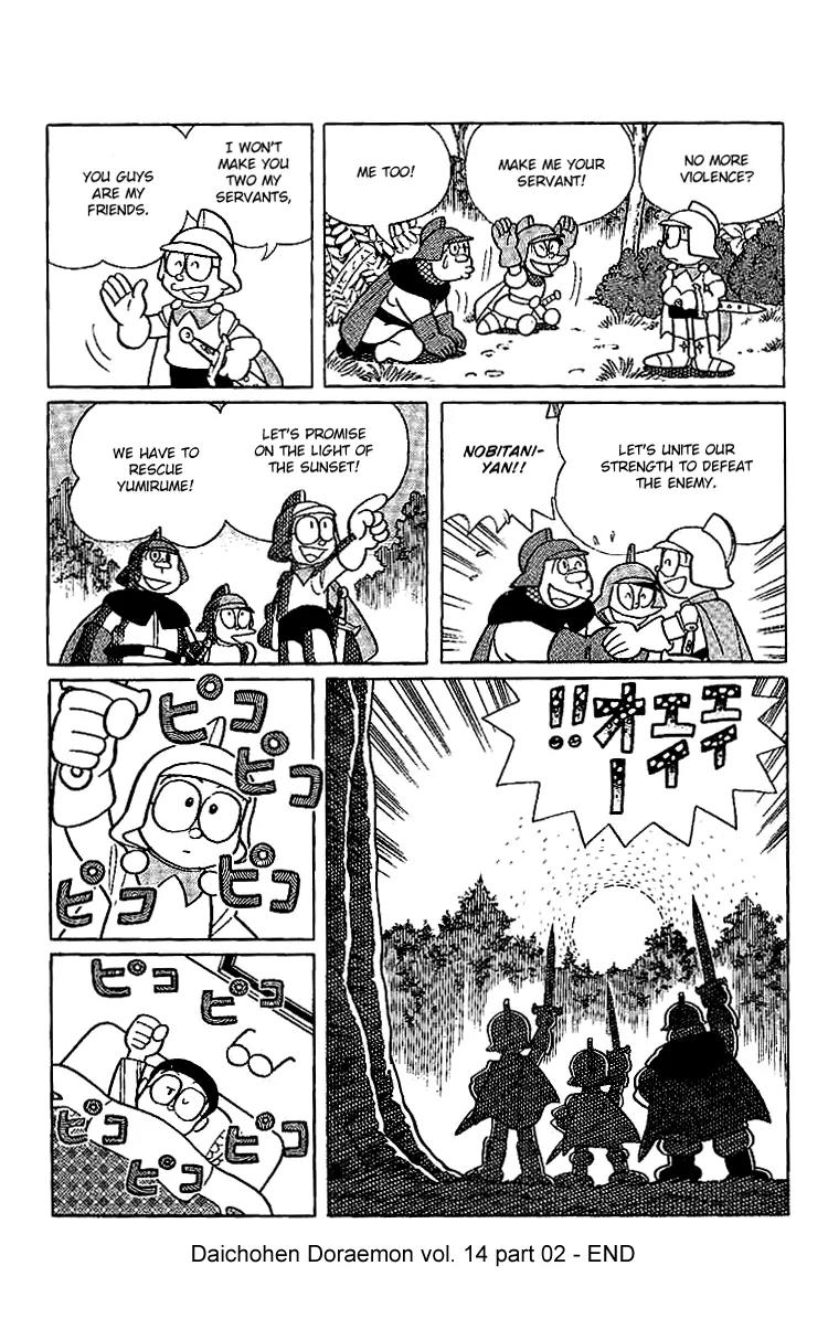 Doraemon Long Stories Chapter 14.2 page 43 - Vol.14 Chapter 2