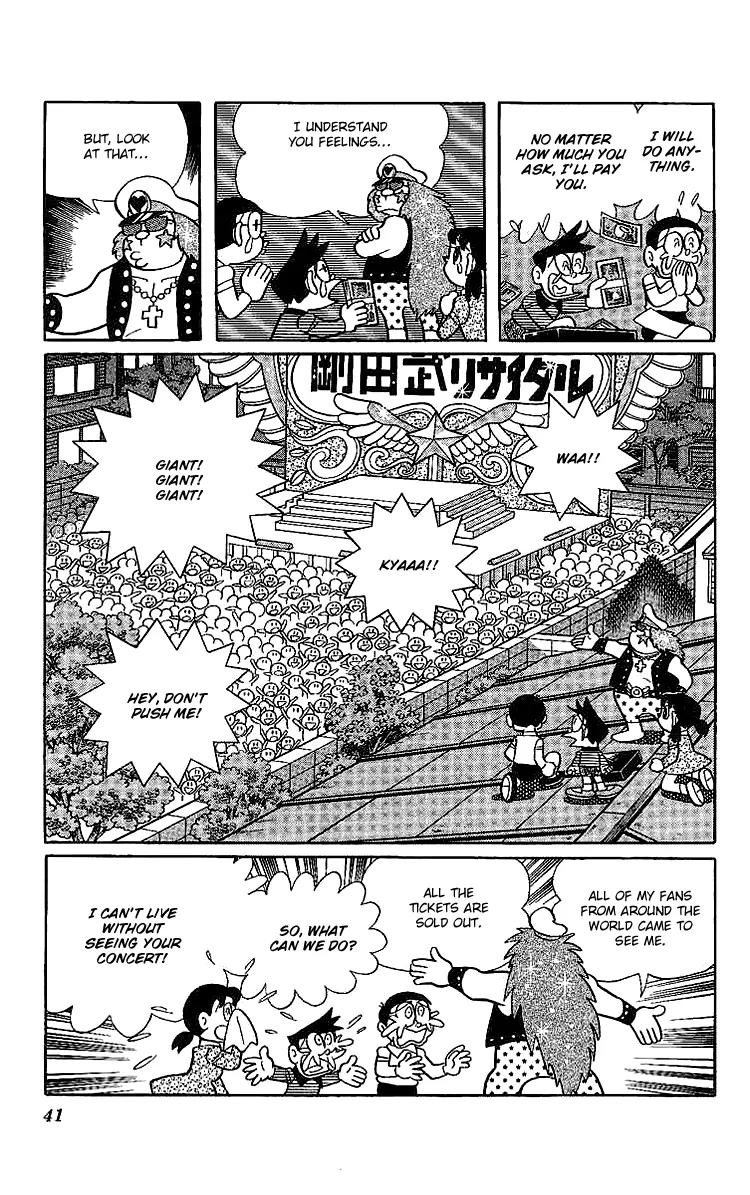 Doraemon Long Stories Chapter 14.2 page 6 - Vol.14 Chapter 2