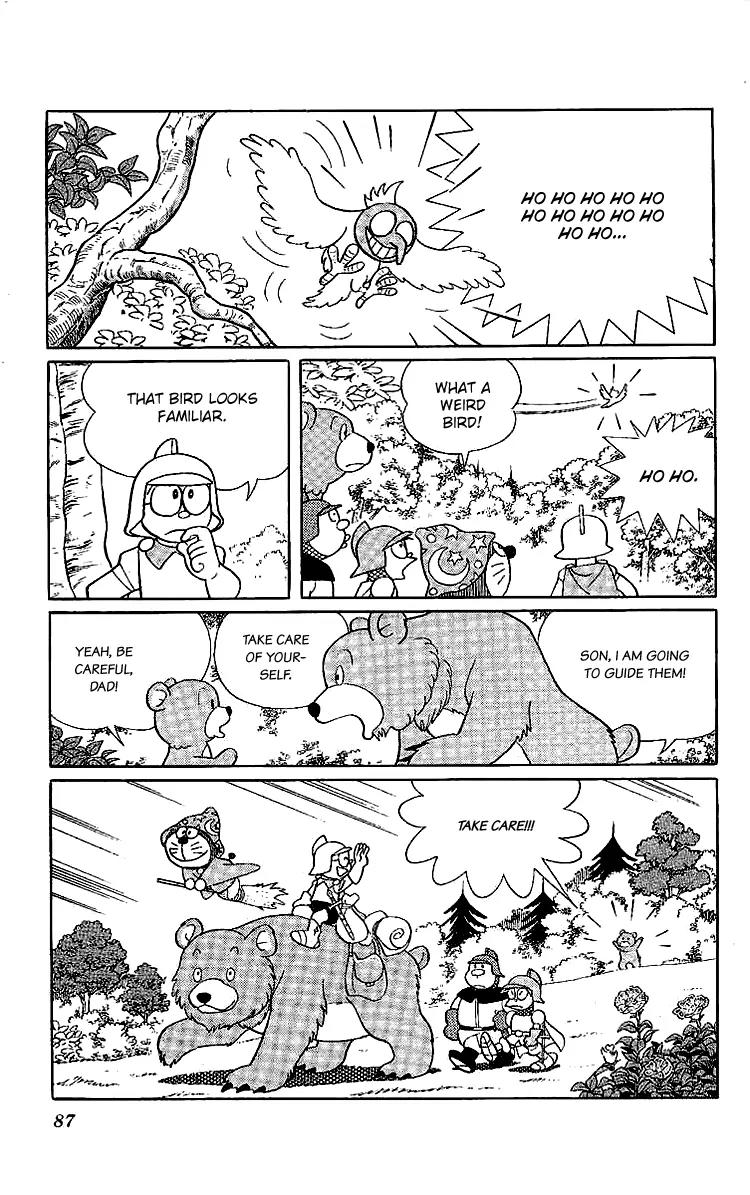 Doraemon Long Stories Chapter 14.3 page 10 - Vol.14 Chapter 3