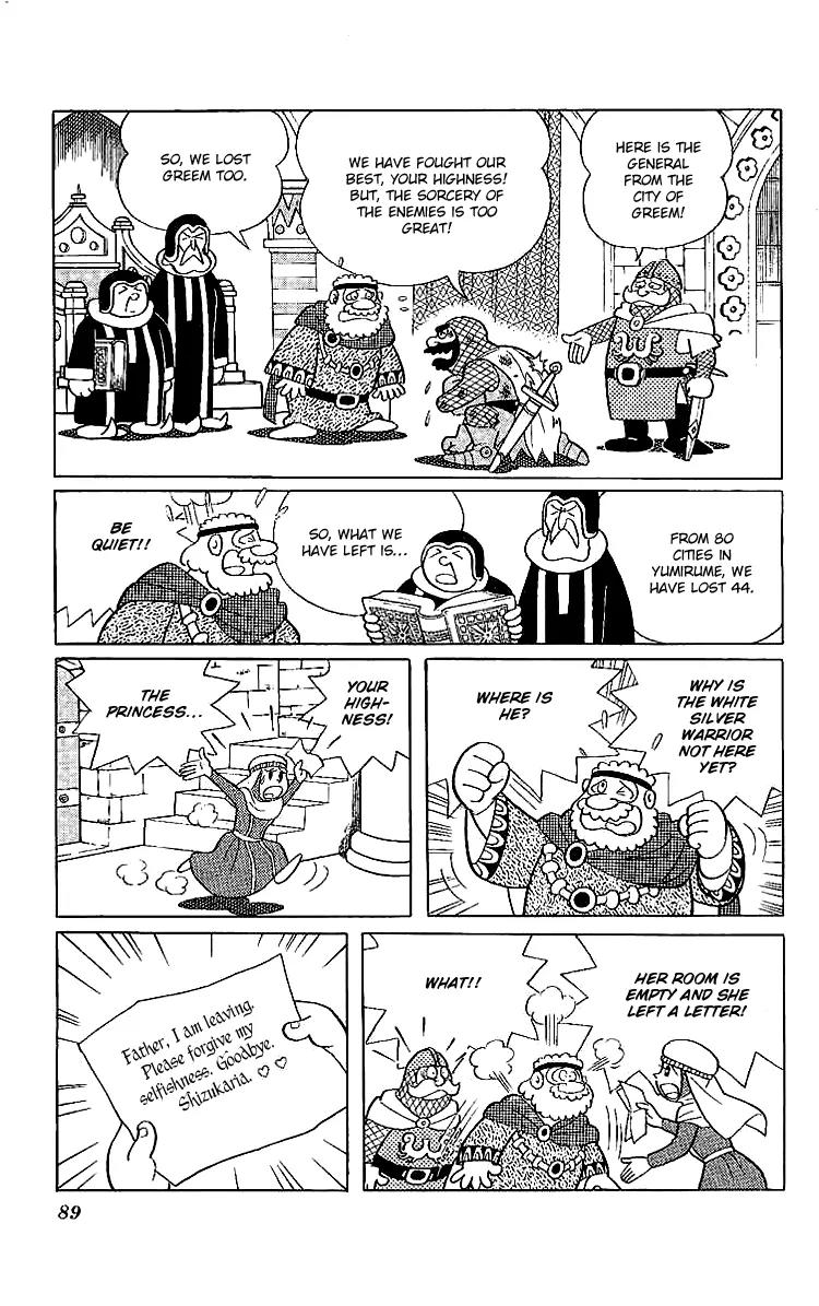 Doraemon Long Stories Chapter 14.3 page 12 - Vol.14 Chapter 3