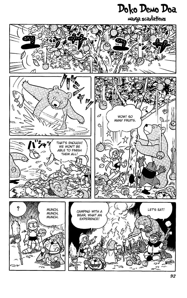 Doraemon Long Stories Chapter 14.3 page 15 - Vol.14 Chapter 3