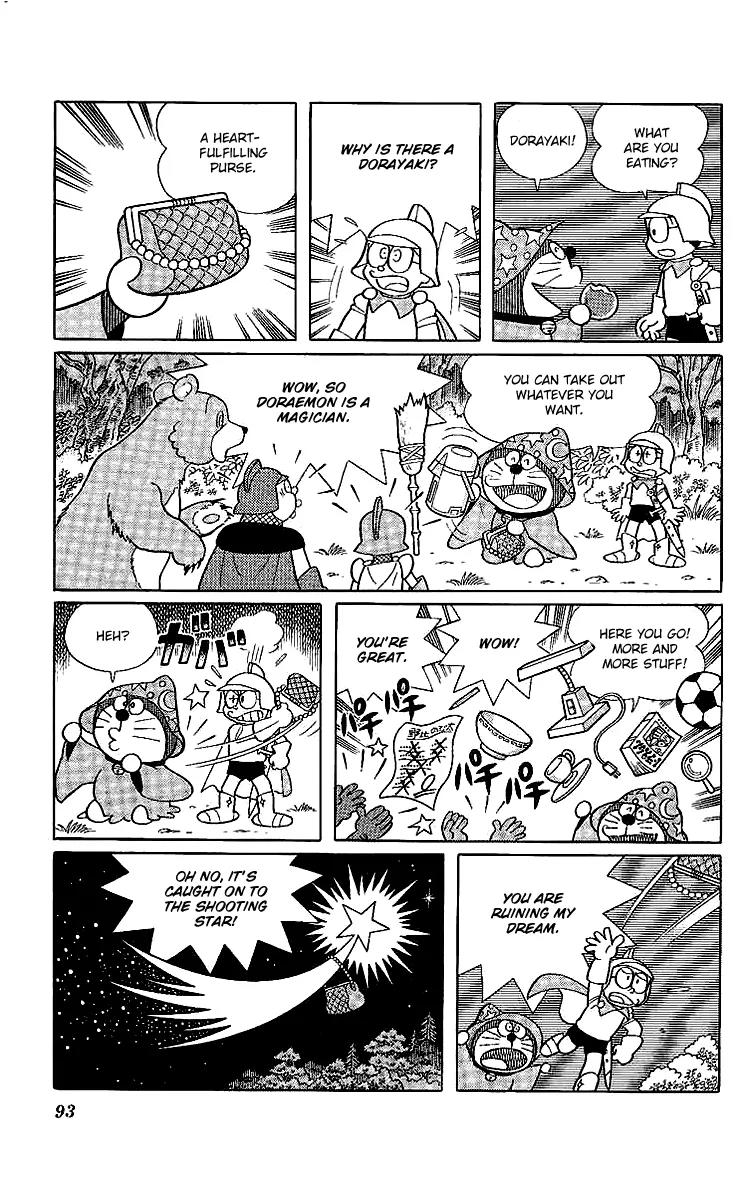 Doraemon Long Stories Chapter 14.3 page 16 - Vol.14 Chapter 3