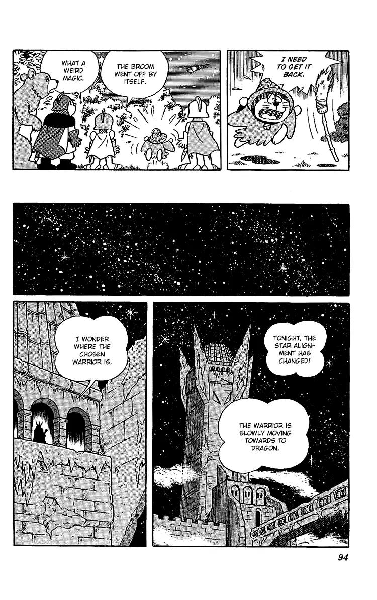 Doraemon Long Stories Chapter 14.3 page 17 - Vol.14 Chapter 3