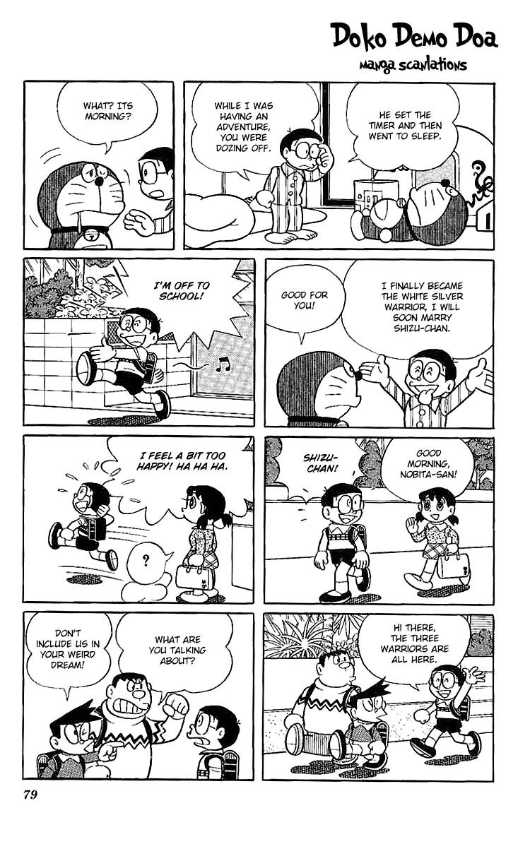 Doraemon Long Stories Chapter 14.3 page 2 - Vol.14 Chapter 3