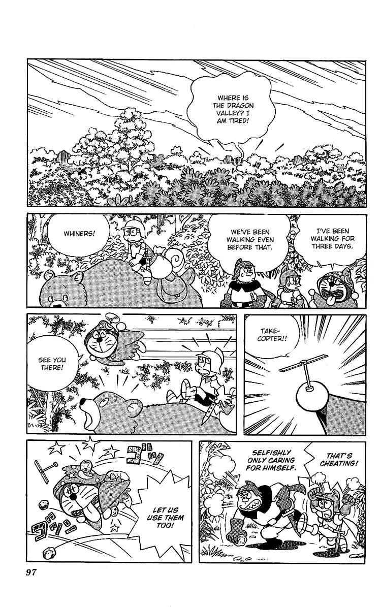 Doraemon Long Stories Chapter 14.3 page 20 - Vol.14 Chapter 3