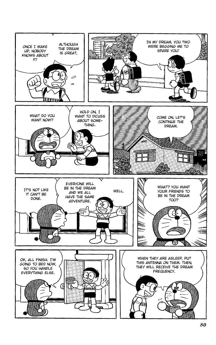 Doraemon Long Stories Chapter 14.3 page 3 - Vol.14 Chapter 3