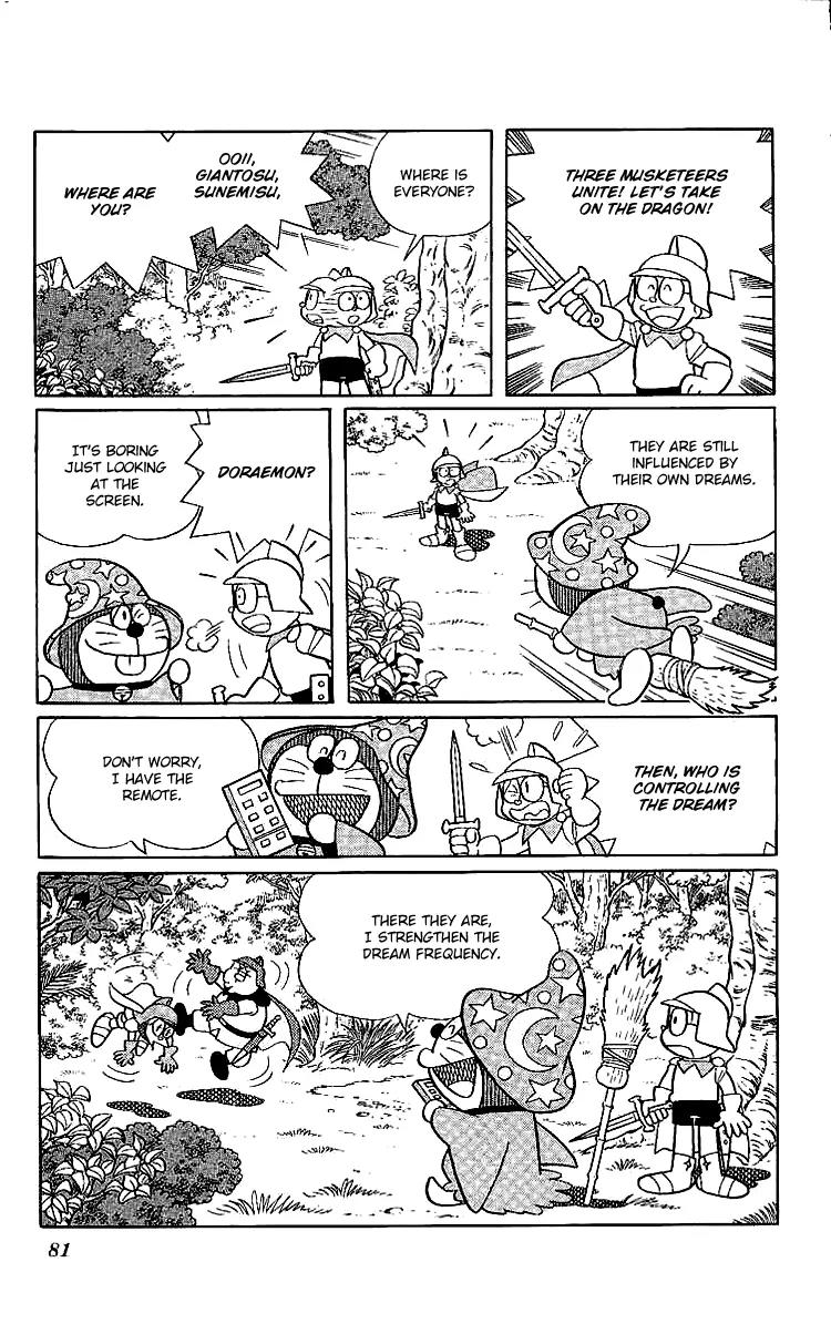 Doraemon Long Stories Chapter 14.3 page 4 - Vol.14 Chapter 3