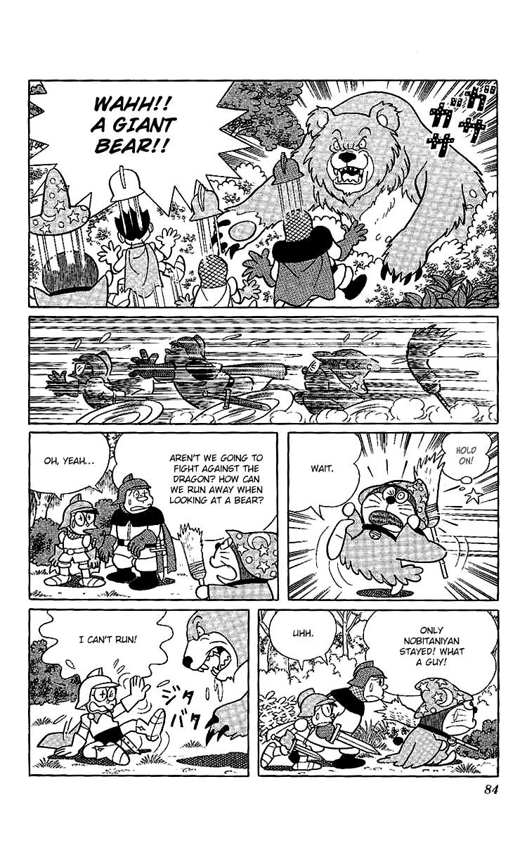 Doraemon Long Stories Chapter 14.3 page 7 - Vol.14 Chapter 3