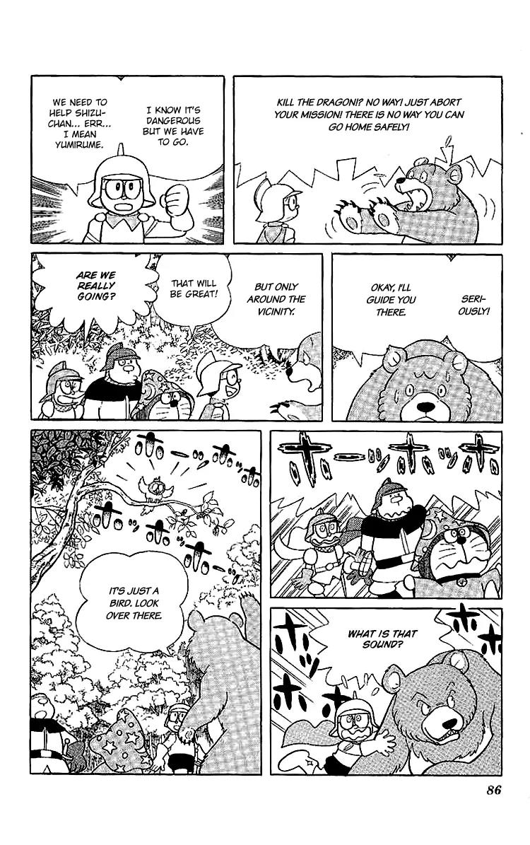 Doraemon Long Stories Chapter 14.3 page 9 - Vol.14 Chapter 3