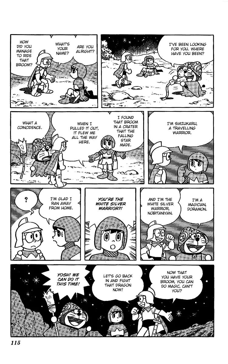Doraemon Long Stories Chapter 14.4 page 15 - Vol.14 Chapter 4