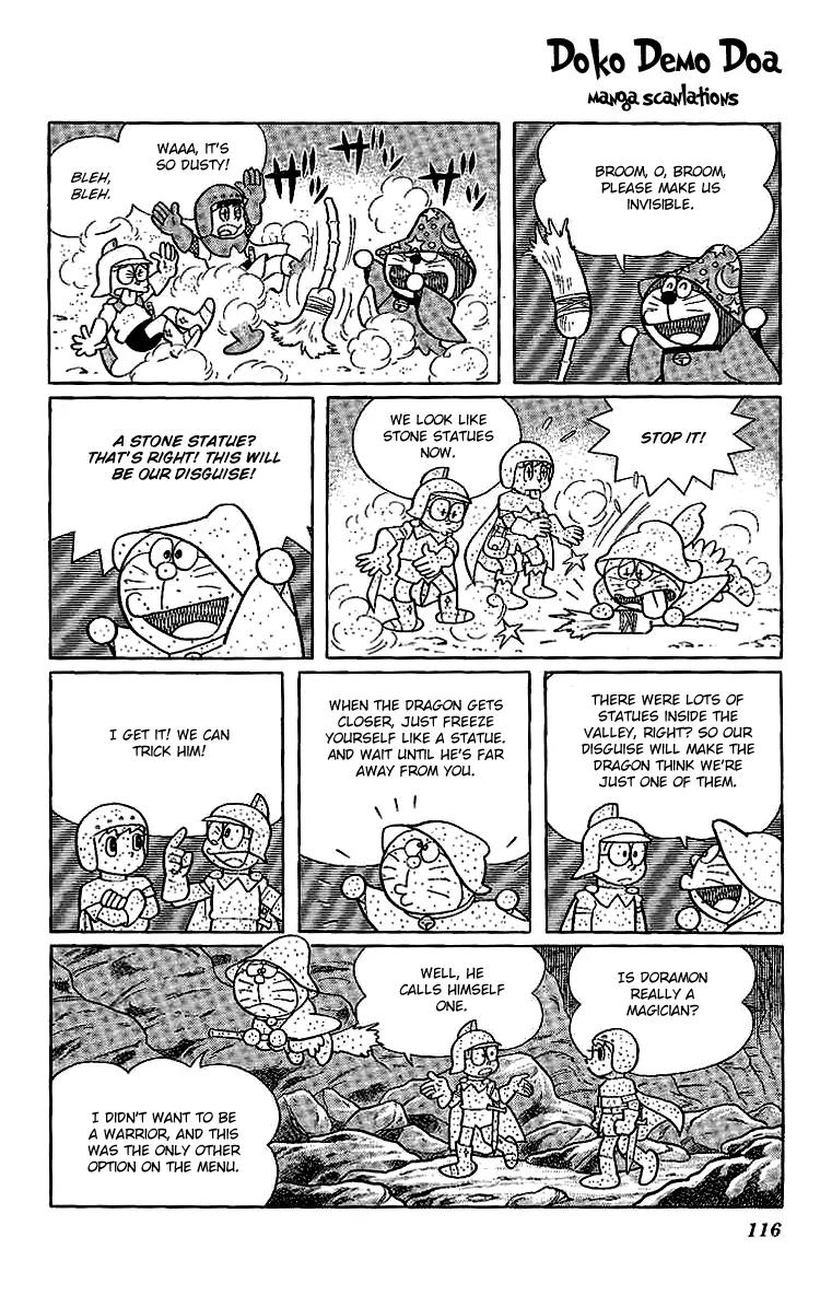 Doraemon Long Stories Chapter 14.4 page 16 - Vol.14 Chapter 4