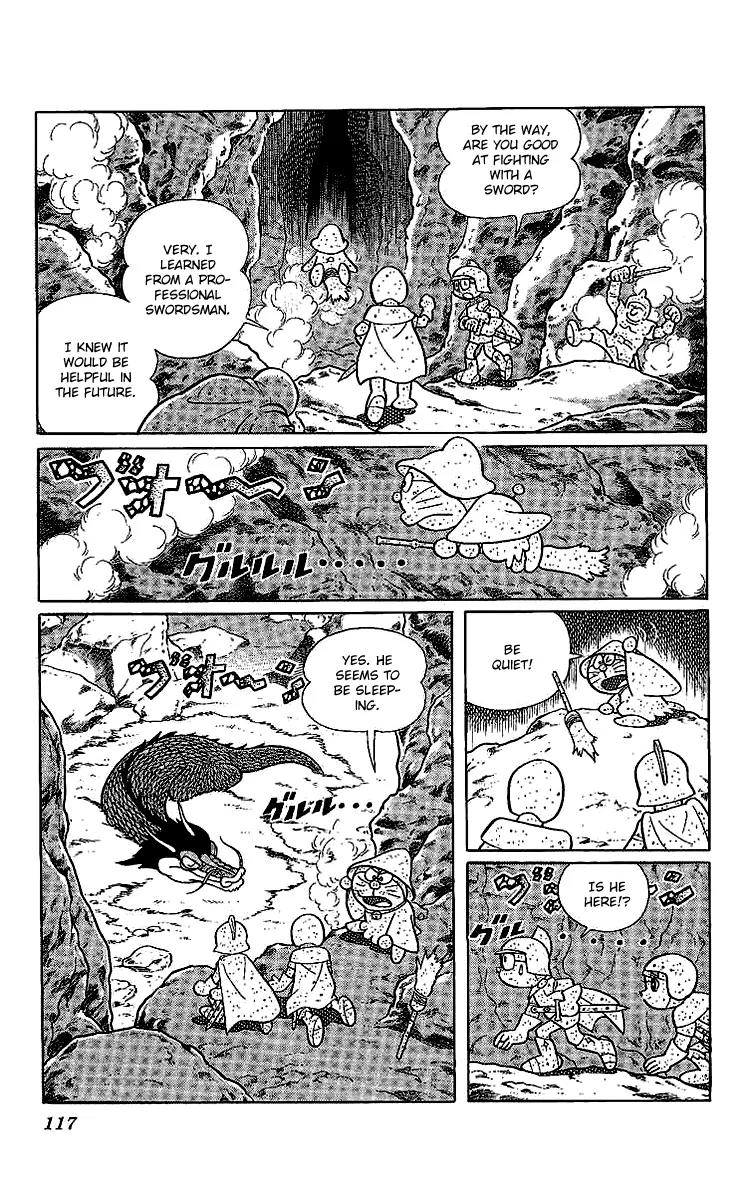 Doraemon Long Stories Chapter 14.4 page 17 - Vol.14 Chapter 4