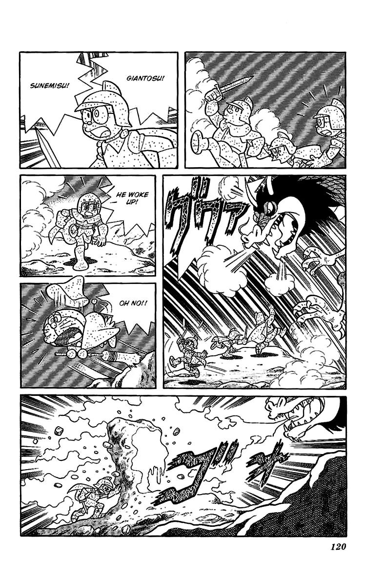 Doraemon Long Stories Chapter 14.4 page 20 - Vol.14 Chapter 4