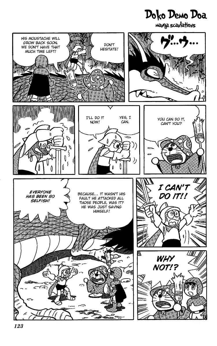 Doraemon Long Stories Chapter 14.4 page 23 - Vol.14 Chapter 4